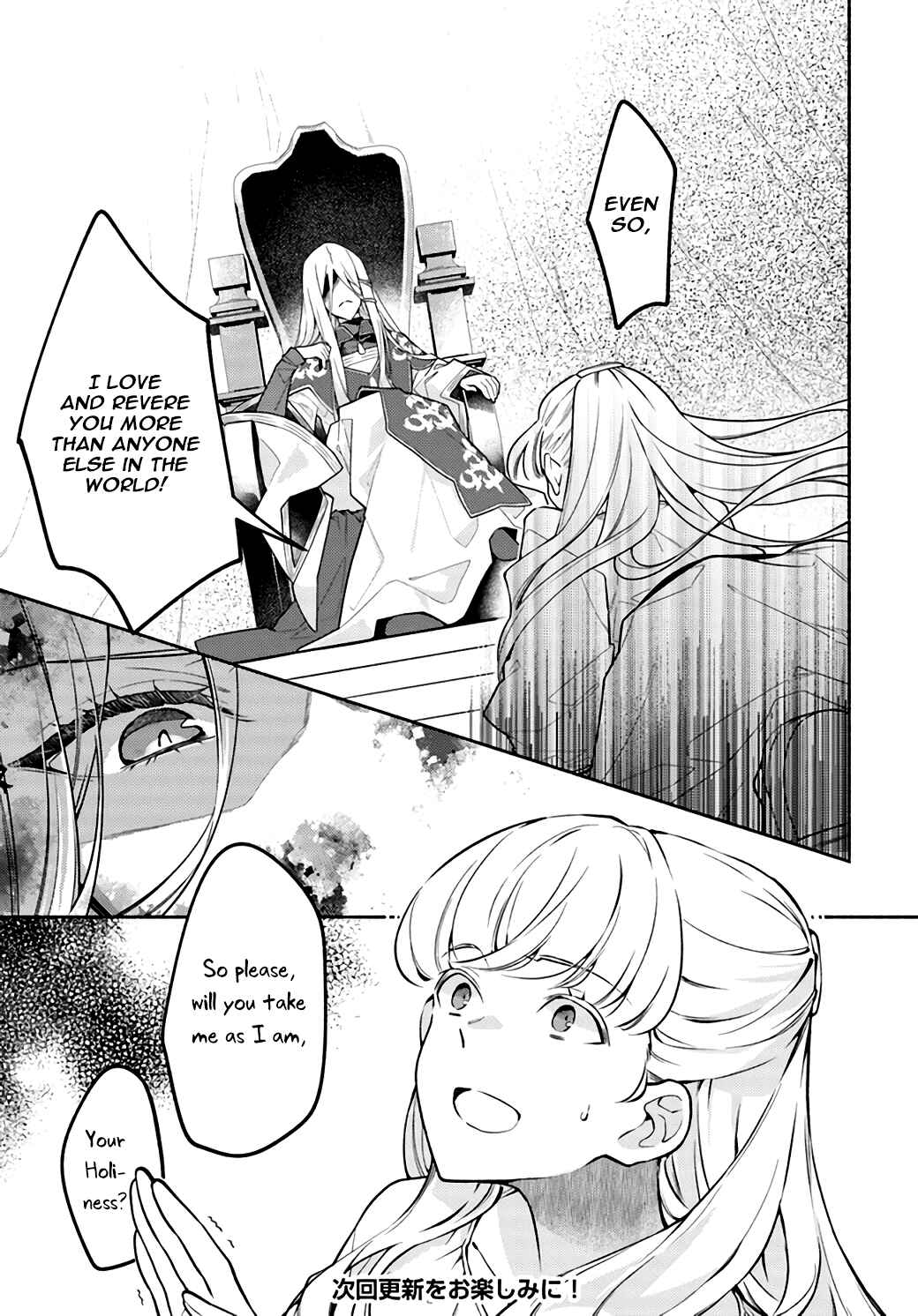 Page 14 Chapter 8 The Archbishop Is Searching for a Marriage Partner