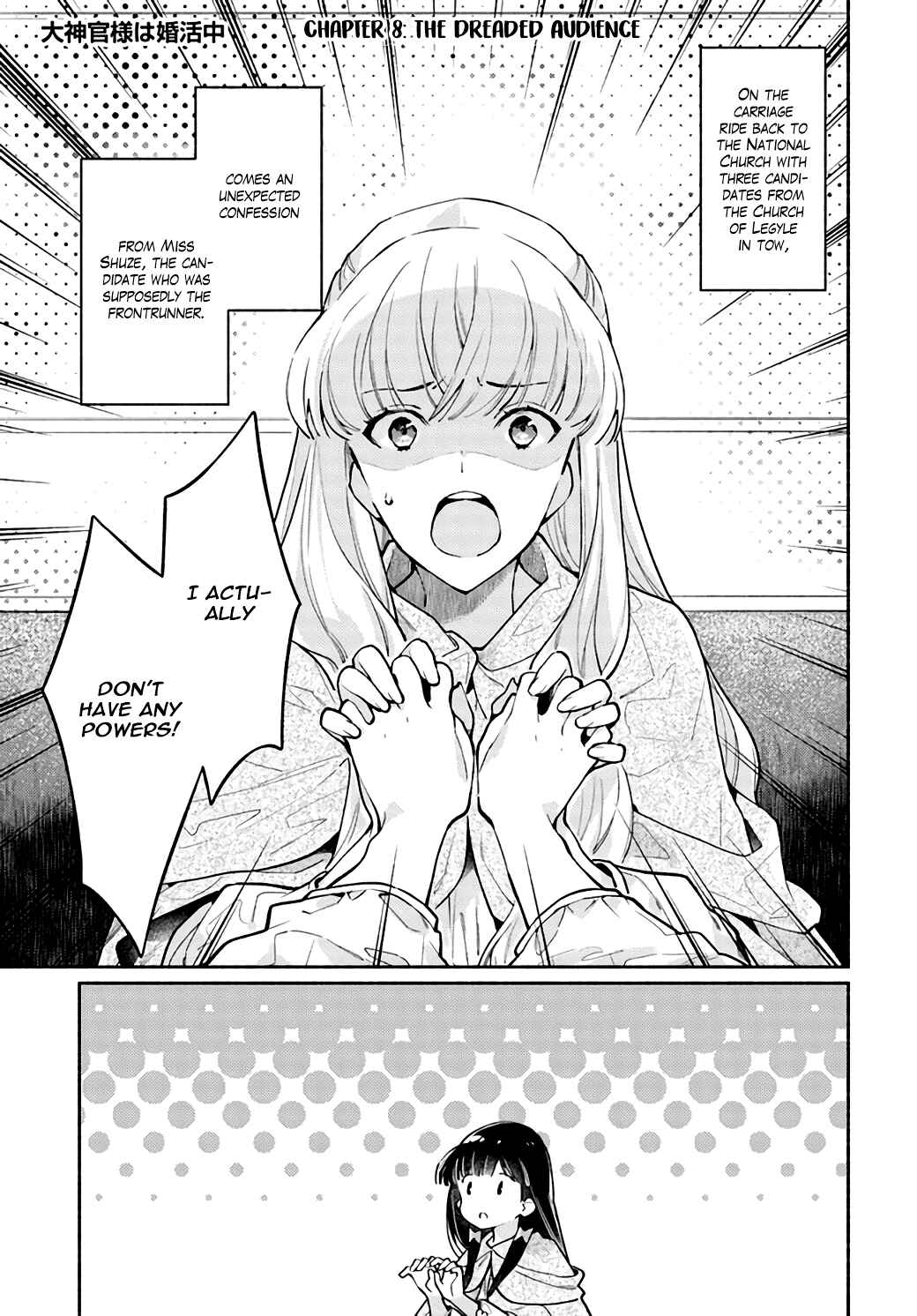 Page 2 Chapter 8 The Archbishop Is Searching for a Marriage Partner