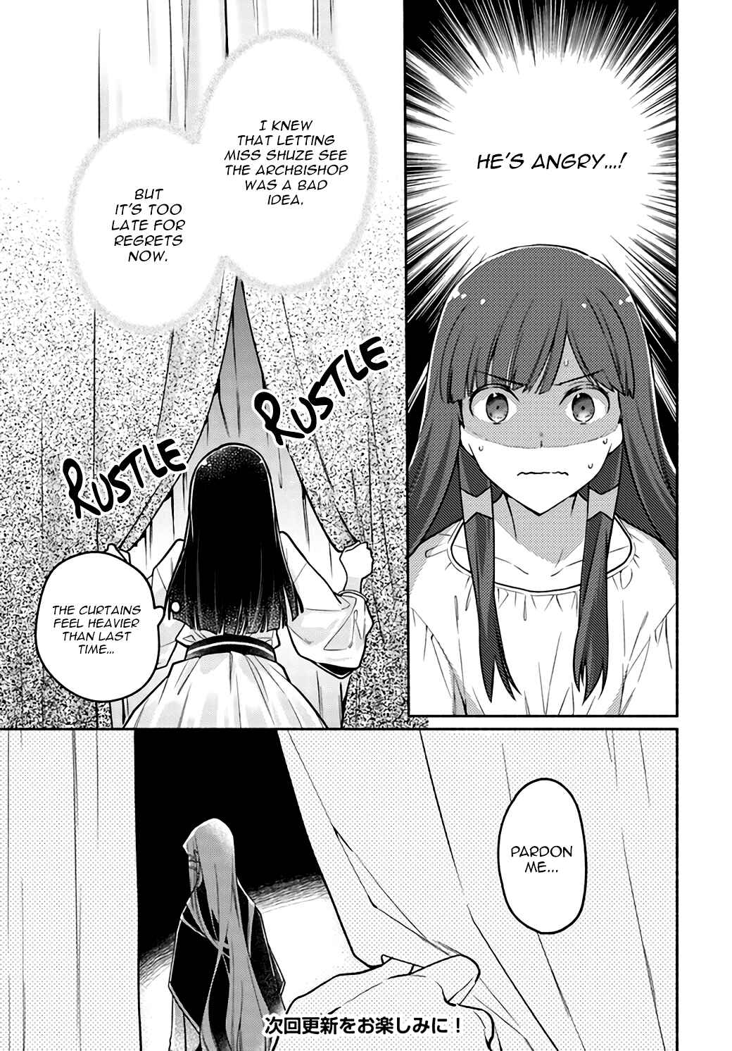 Page 20 Chapter 8 The Archbishop Is Searching for a Marriage Partner