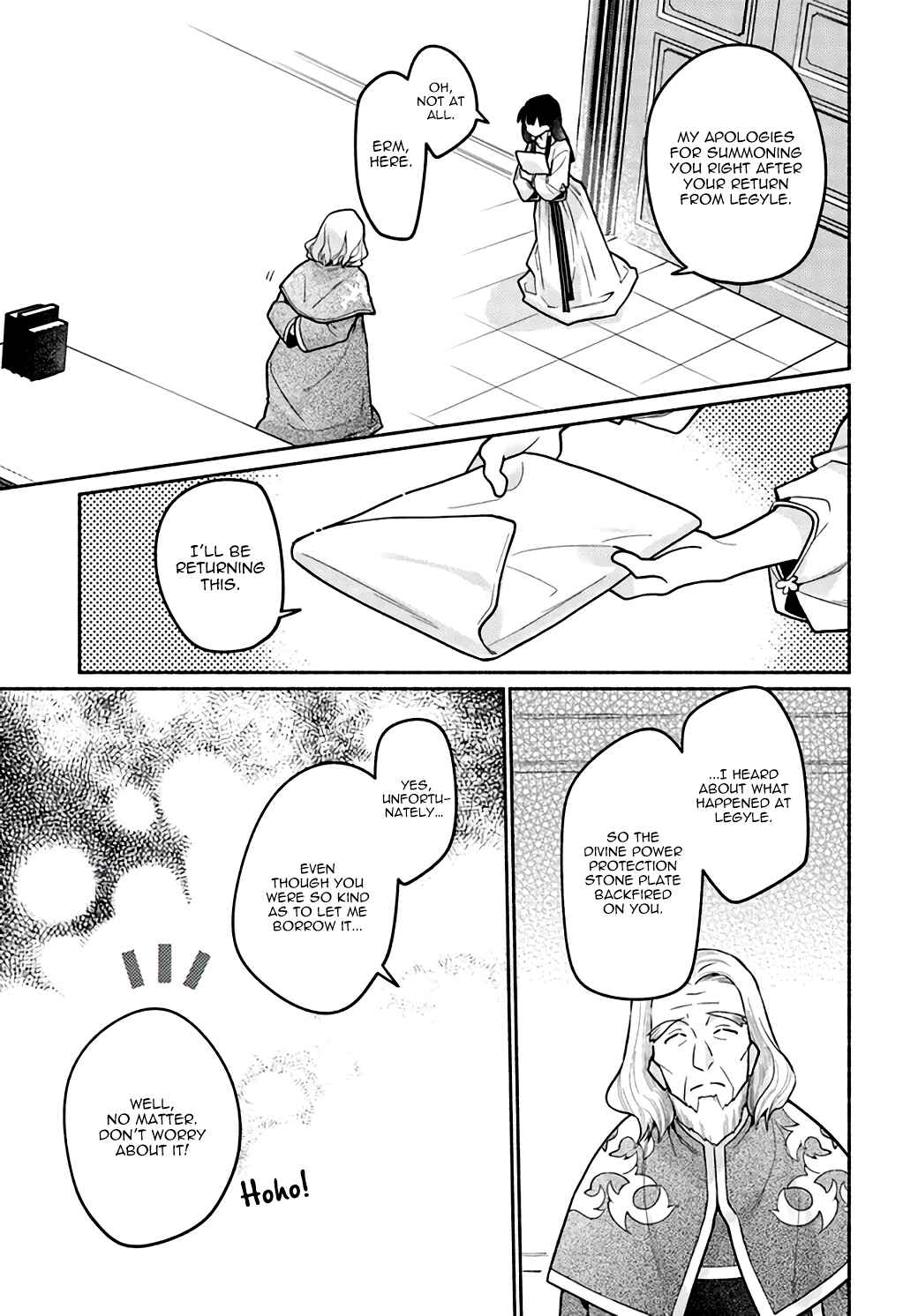 Page 26 Chapter 8 The Archbishop Is Searching for a Marriage Partner