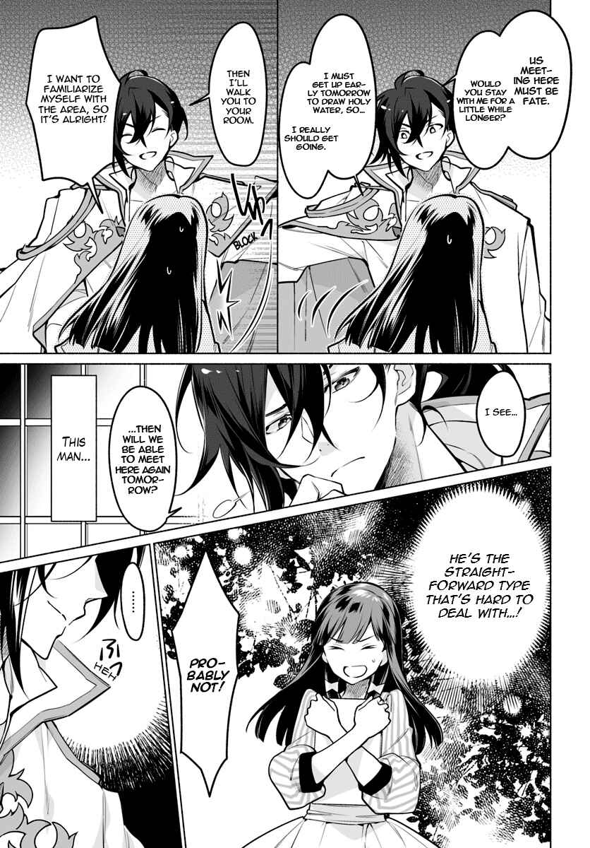 Page 20 Chapter 2 The Archbishop Is Searching for a Marriage Partner