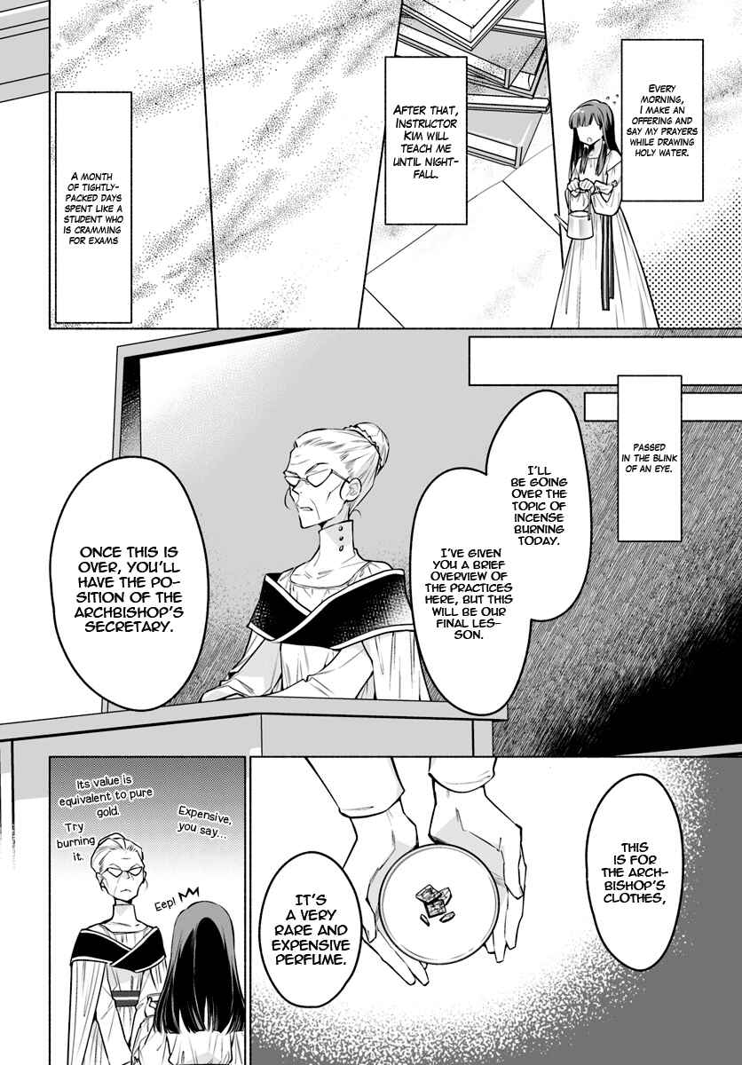 Page 23 Chapter 2 The Archbishop Is Searching for a Marriage Partner