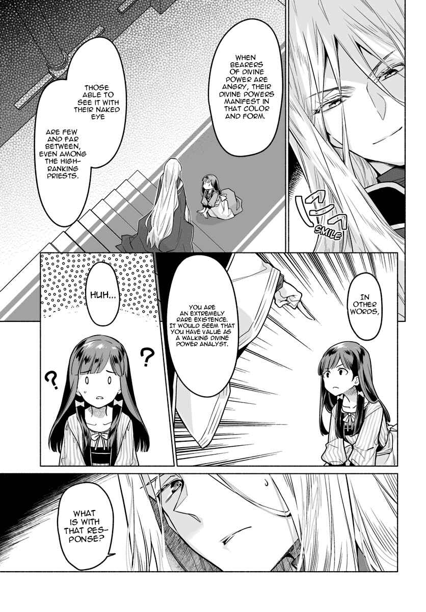 Page 8 Chapter 2 The Archbishop Is Searching for a Marriage Partner