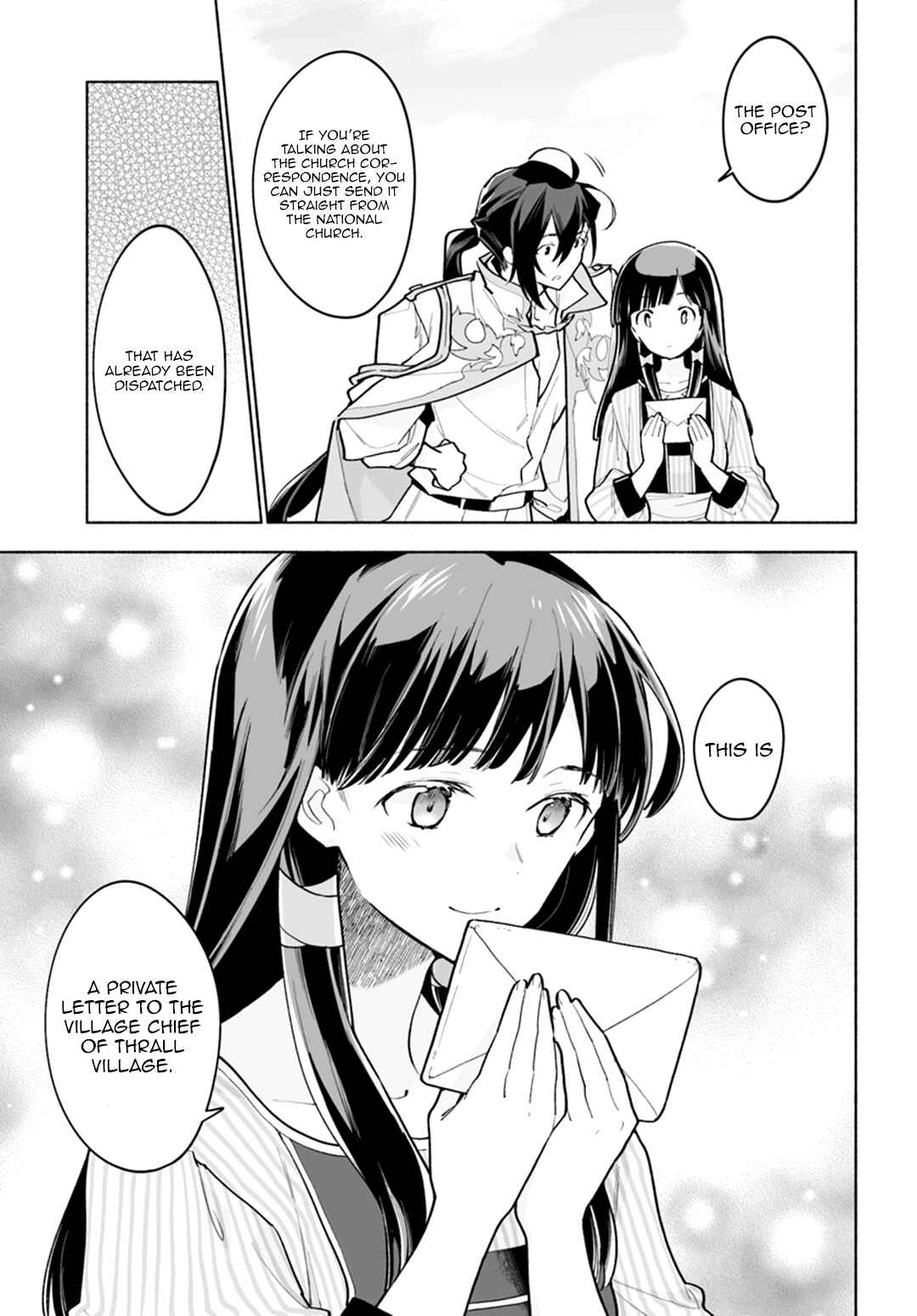 Page 4 Chapter 5 The Archbishop Is Searching for a Marriage Partner