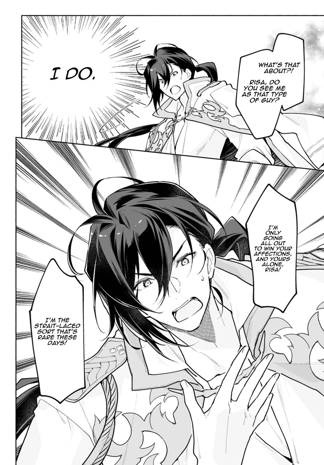 Page 7 Chapter 5 The Archbishop Is Searching for a Marriage Partner