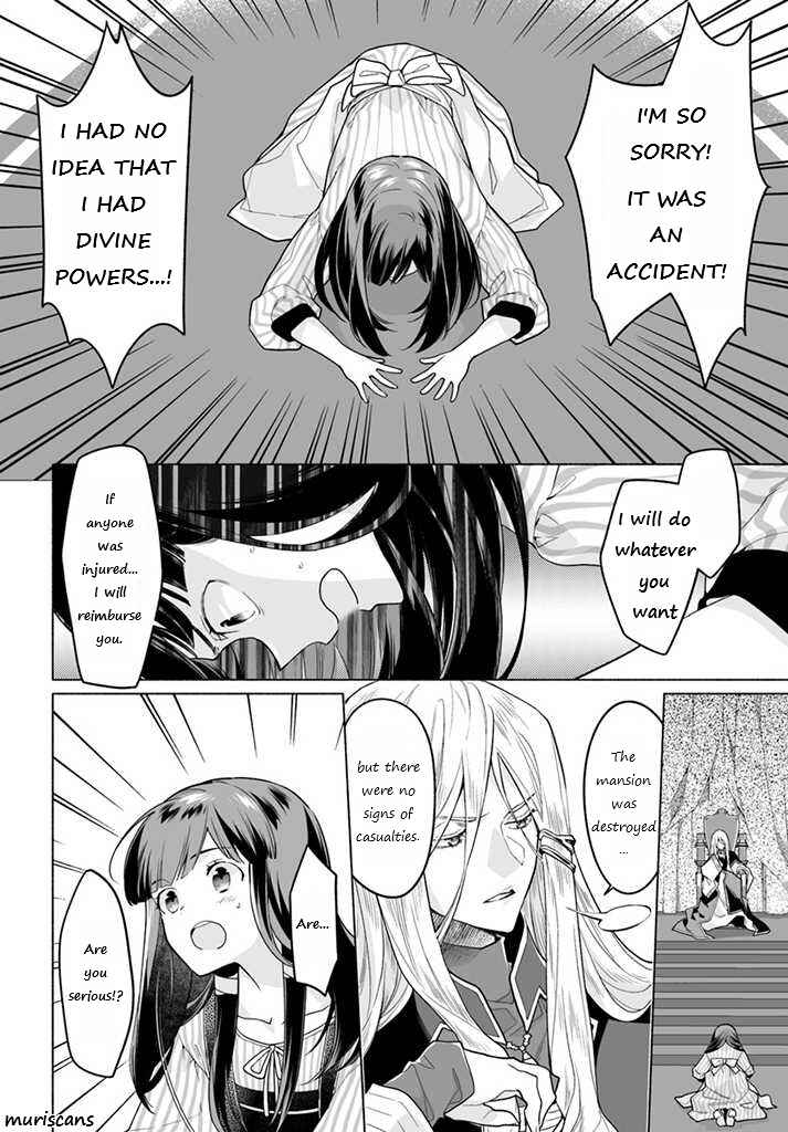 Page 4 Chapter 2.1 The Archbishop Is Searching for a Marriage Partner