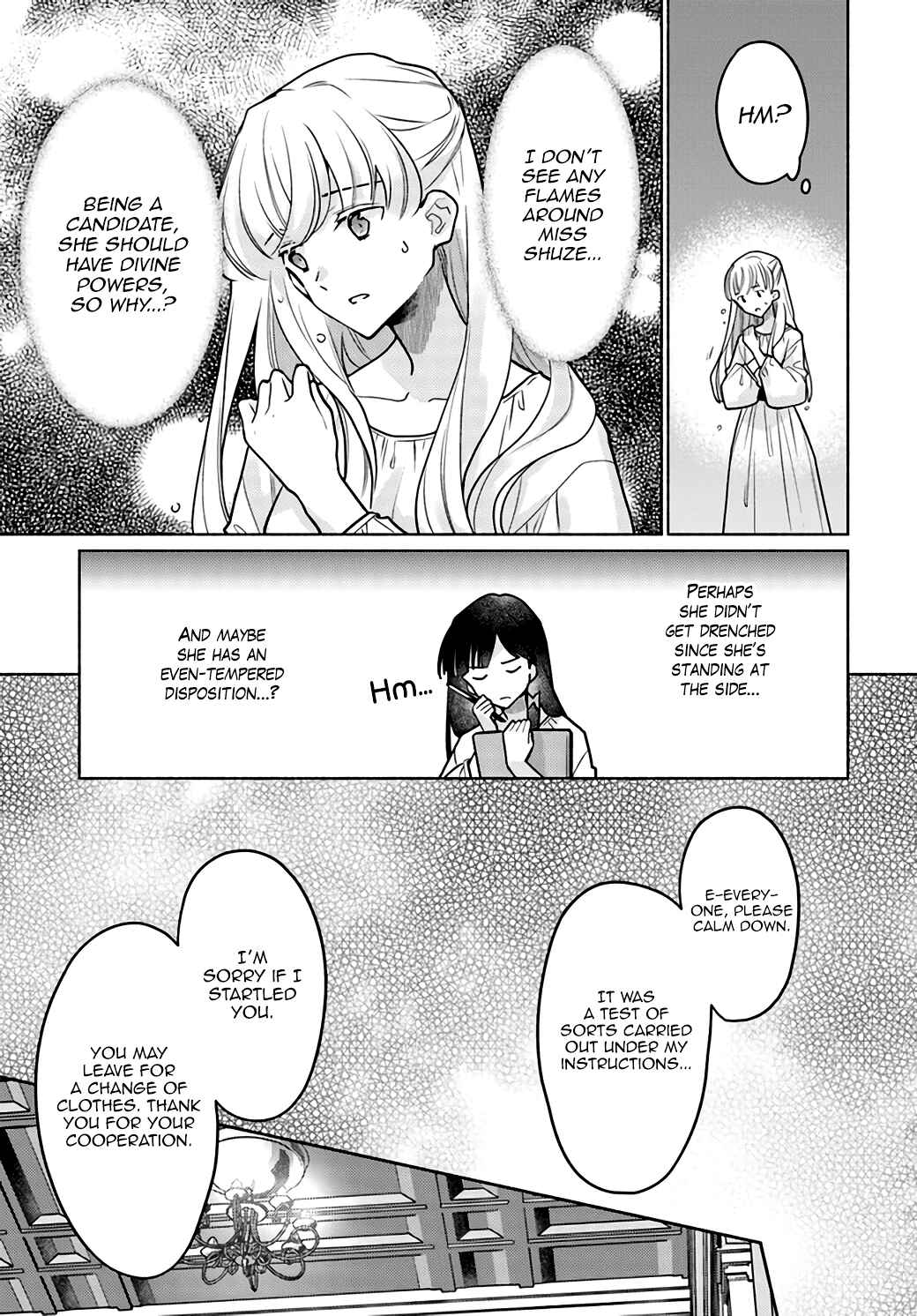 Page 18 Chapter 7 The Archbishop Is Searching for a Marriage Partner