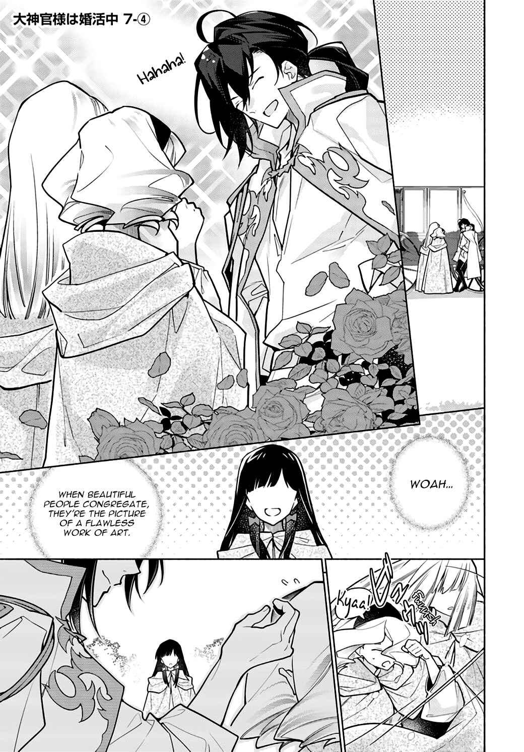 Page 24 Chapter 7 The Archbishop Is Searching for a Marriage Partner