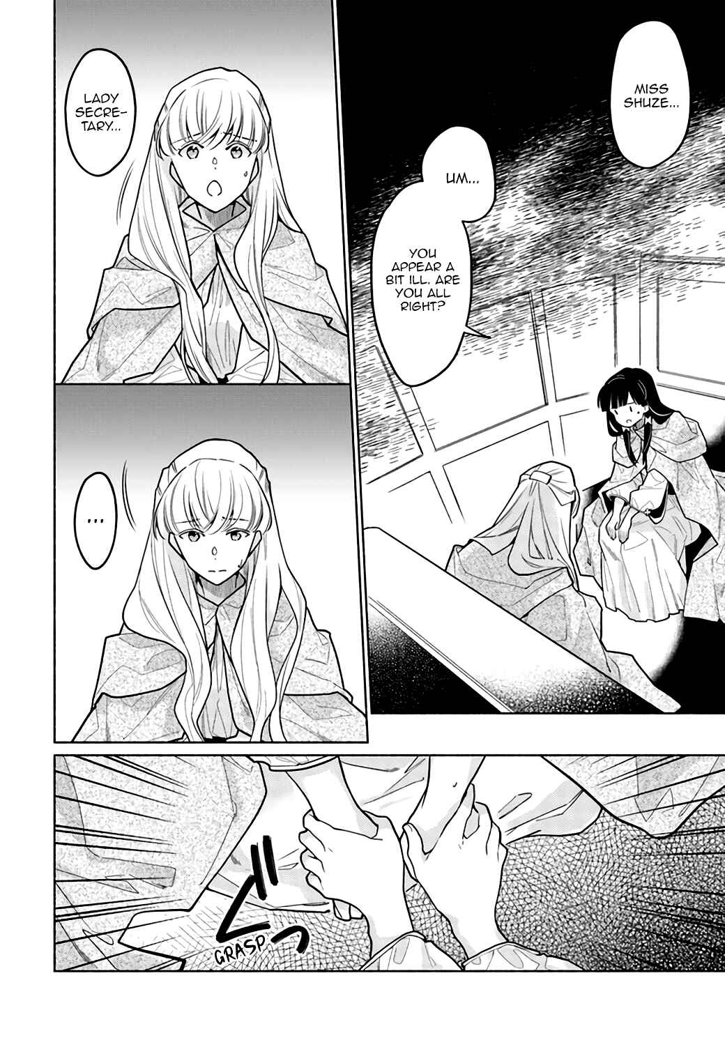 Page 31 Chapter 7 The Archbishop Is Searching for a Marriage Partner
