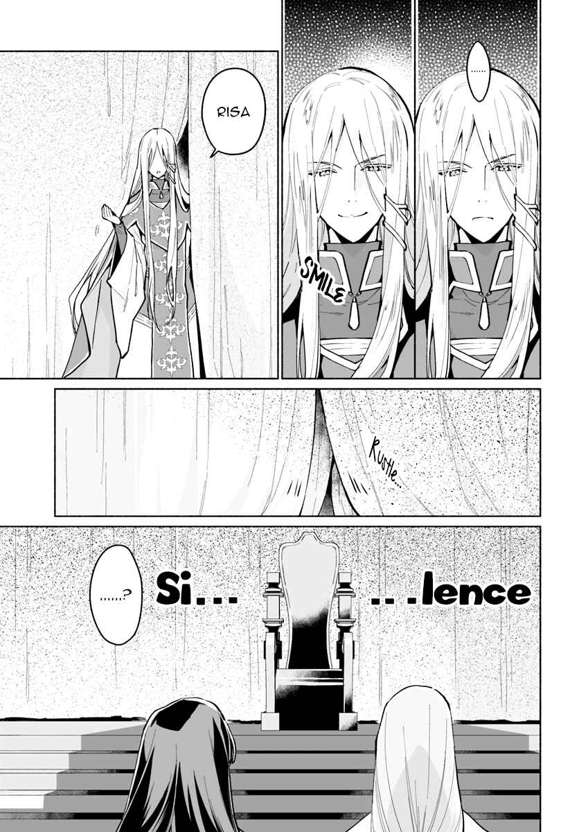 Page 18 Chapter 4 The Archbishop Is Searching for a Marriage Partner
