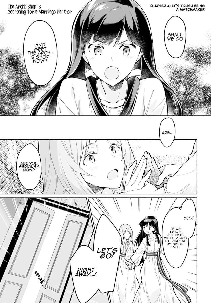 Page 2 Chapter 4 The Archbishop Is Searching for a Marriage Partner