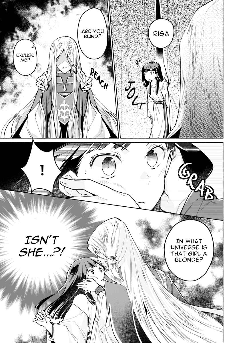 Page 20 Chapter 4 The Archbishop Is Searching for a Marriage Partner