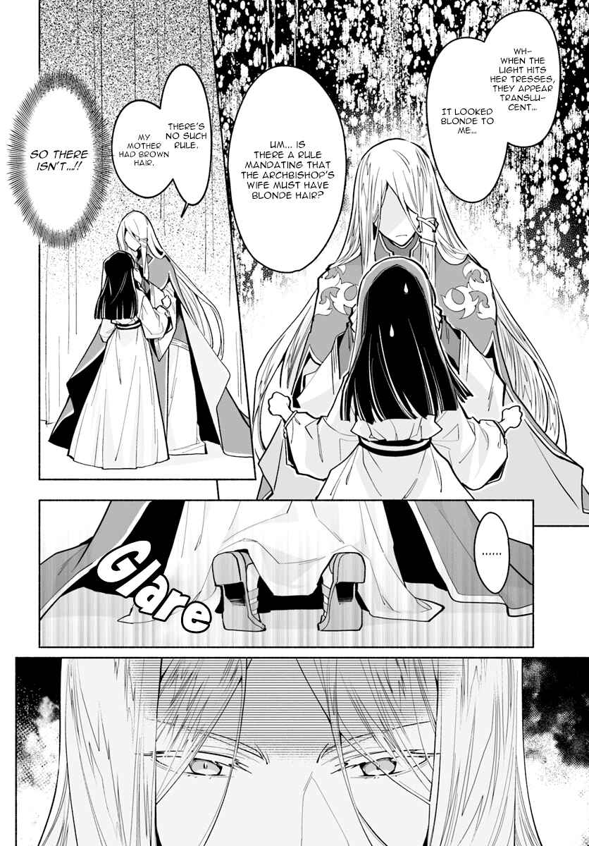 Page 21 Chapter 4 The Archbishop Is Searching for a Marriage Partner