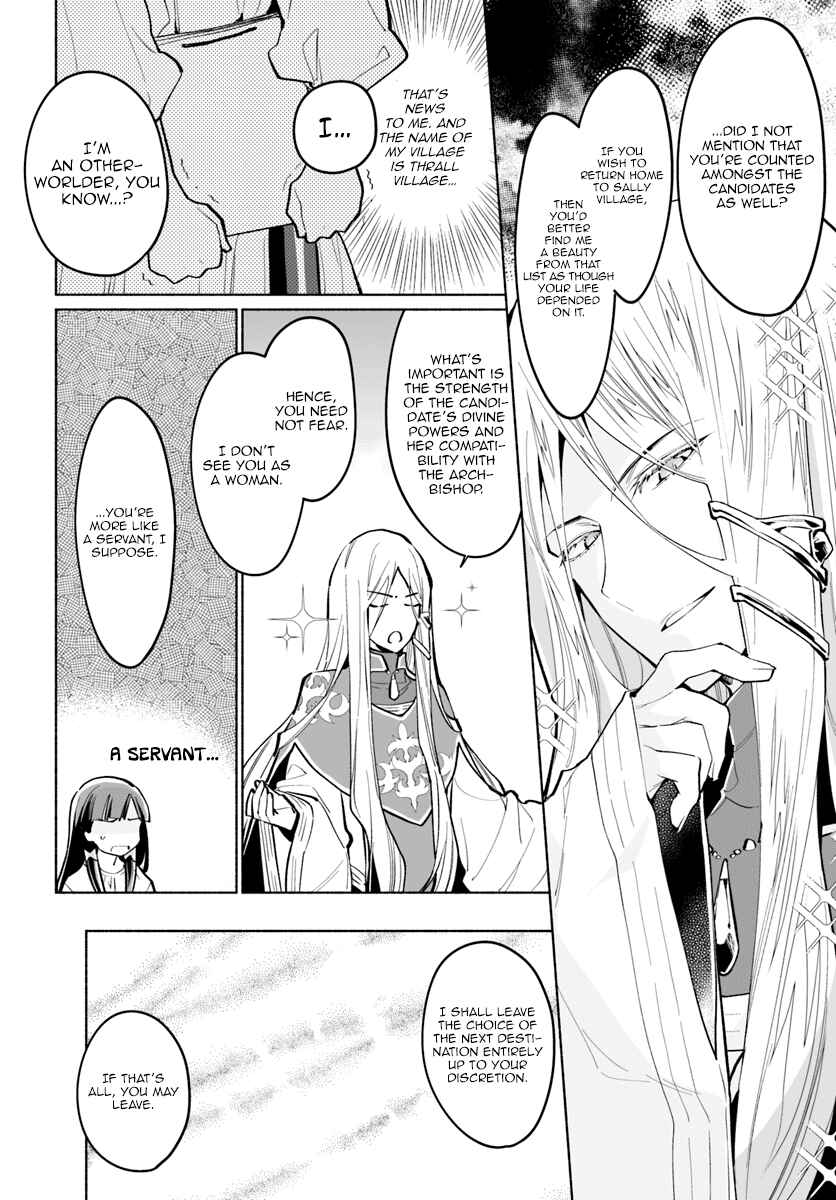 Page 25 Chapter 4 The Archbishop Is Searching for a Marriage Partner