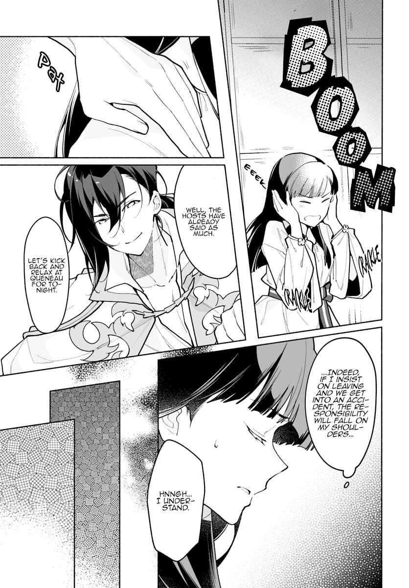 Page 4 Chapter 4 The Archbishop Is Searching for a Marriage Partner