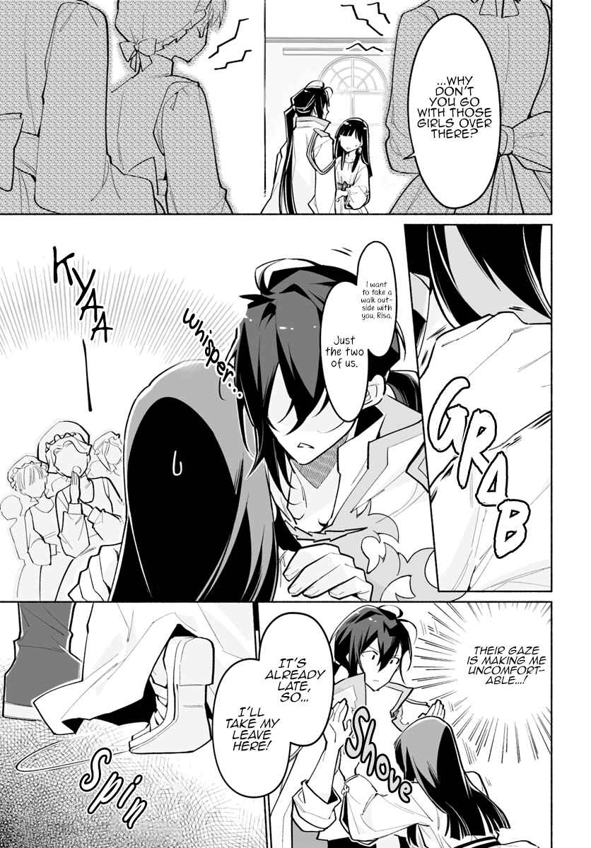 Page 8 Chapter 4 The Archbishop Is Searching for a Marriage Partner