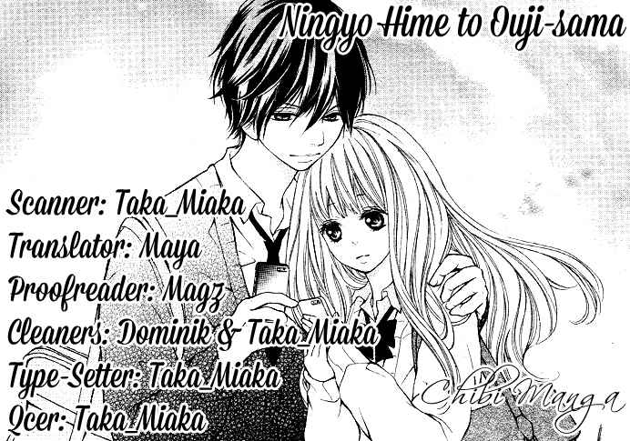 Page 1 Chapter Unknown_e220 Ningyo Hime to Ouji-sama
