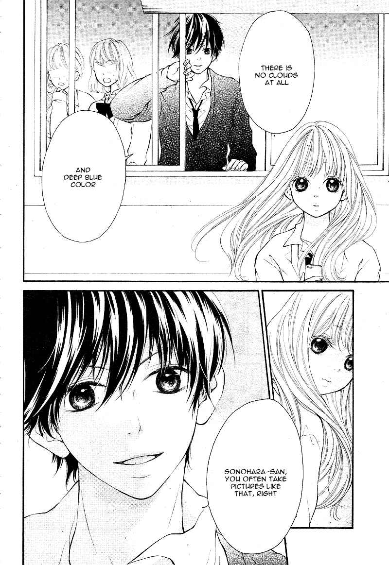 Page 11 Chapter Unknown_e220 Ningyo Hime to Ouji-sama
