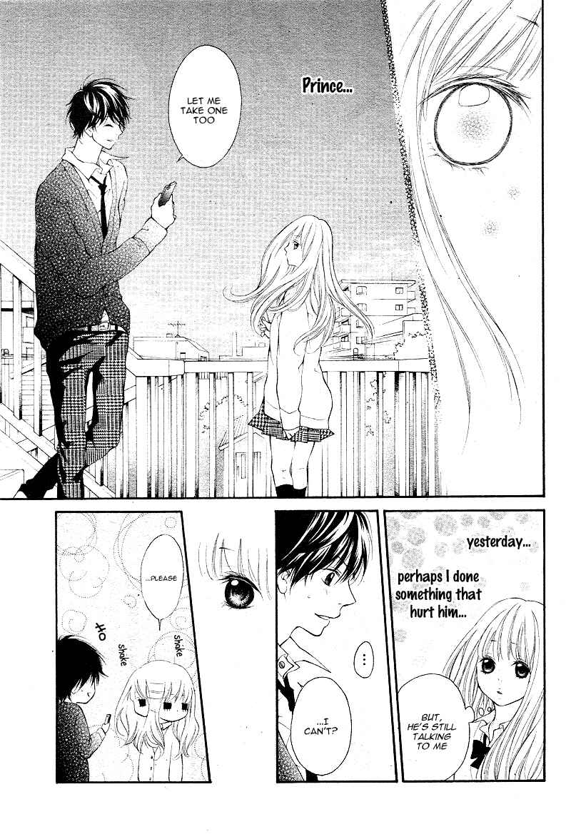 Page 12 Chapter Unknown_e220 Ningyo Hime to Ouji-sama