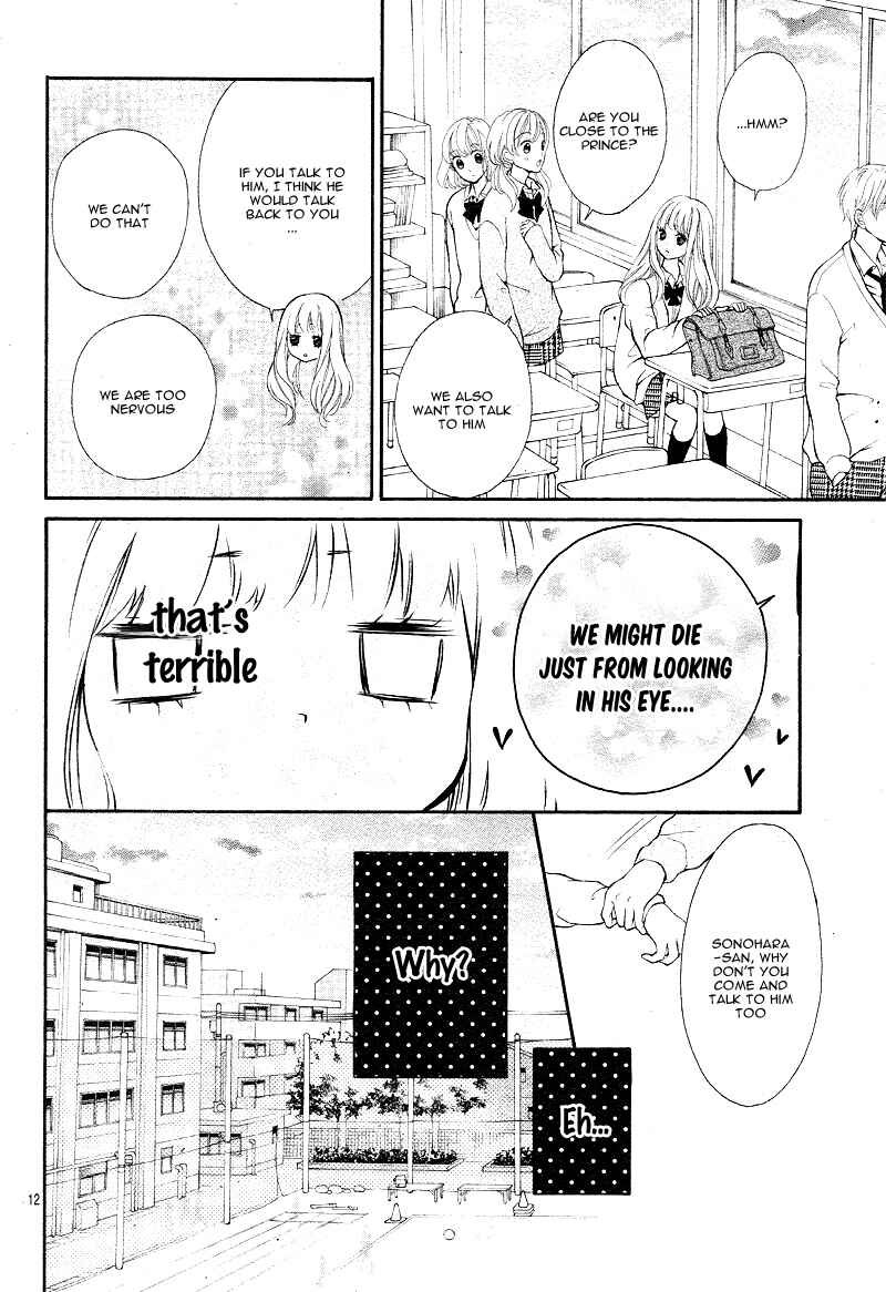Page 15 Chapter Unknown_e220 Ningyo Hime to Ouji-sama