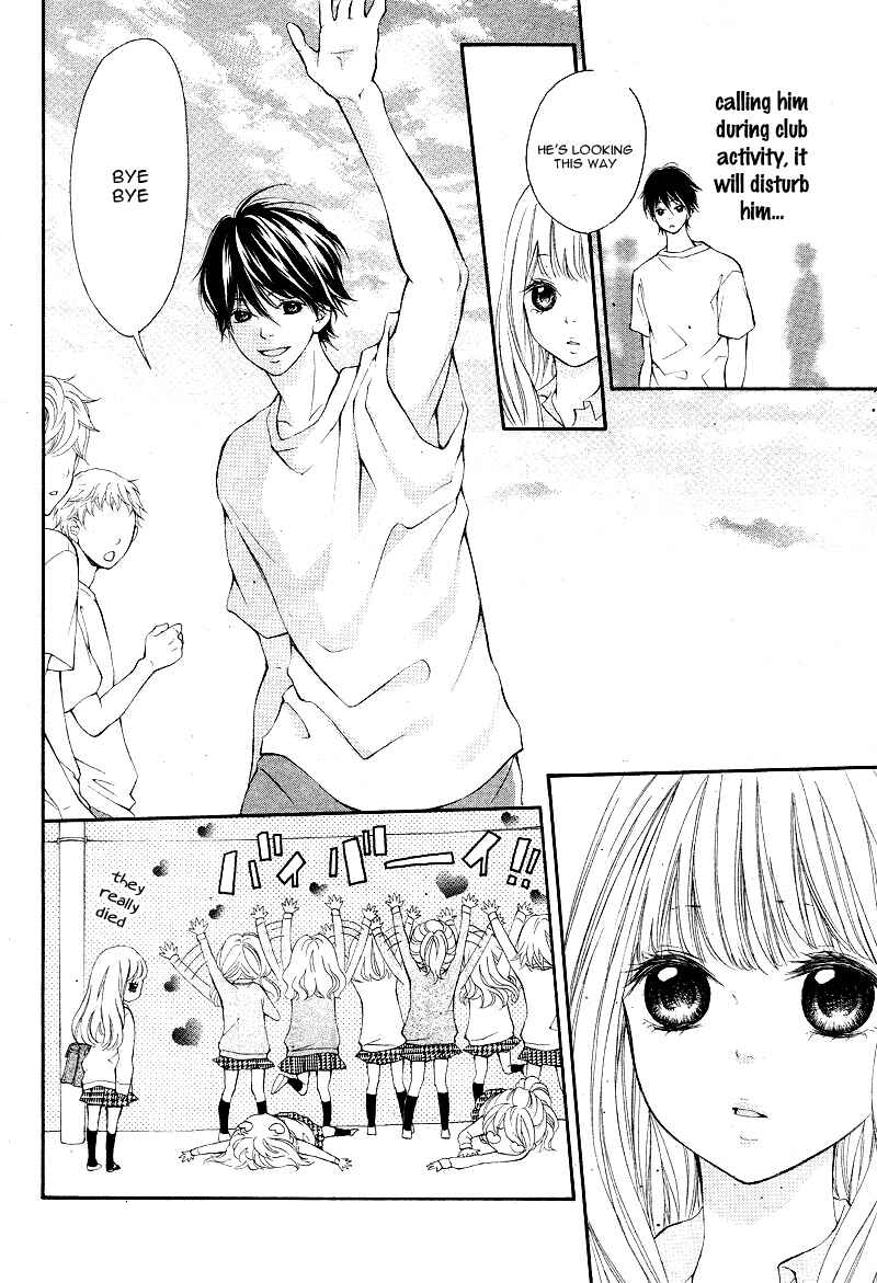 Page 17 Chapter Unknown_e220 Ningyo Hime to Ouji-sama