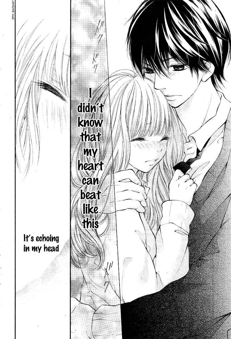 Page 28 Chapter Unknown_e220 Ningyo Hime to Ouji-sama