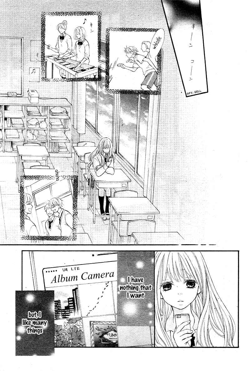 Page 35 Chapter Unknown_e220 Ningyo Hime to Ouji-sama