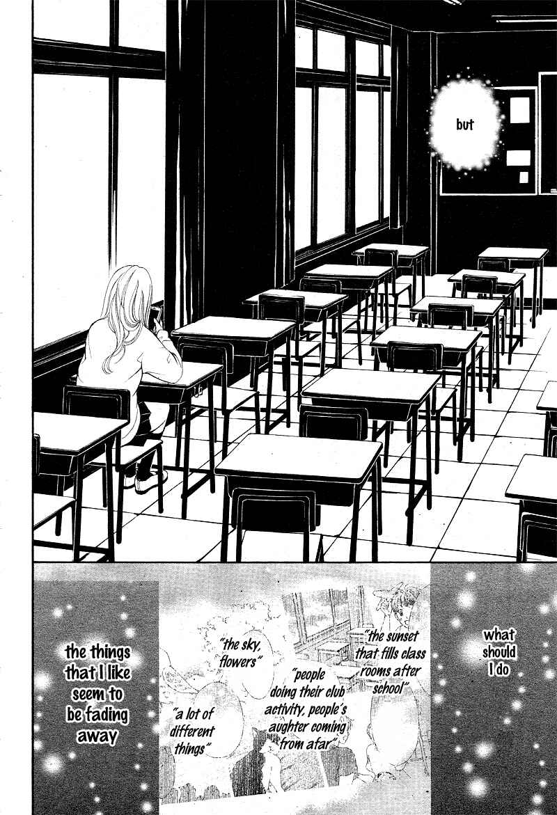 Page 36 Chapter Unknown_e220 Ningyo Hime to Ouji-sama