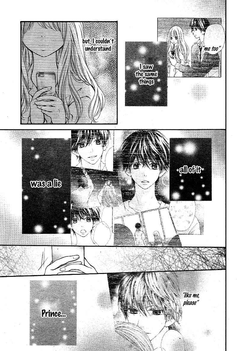 Page 37 Chapter Unknown_e220 Ningyo Hime to Ouji-sama