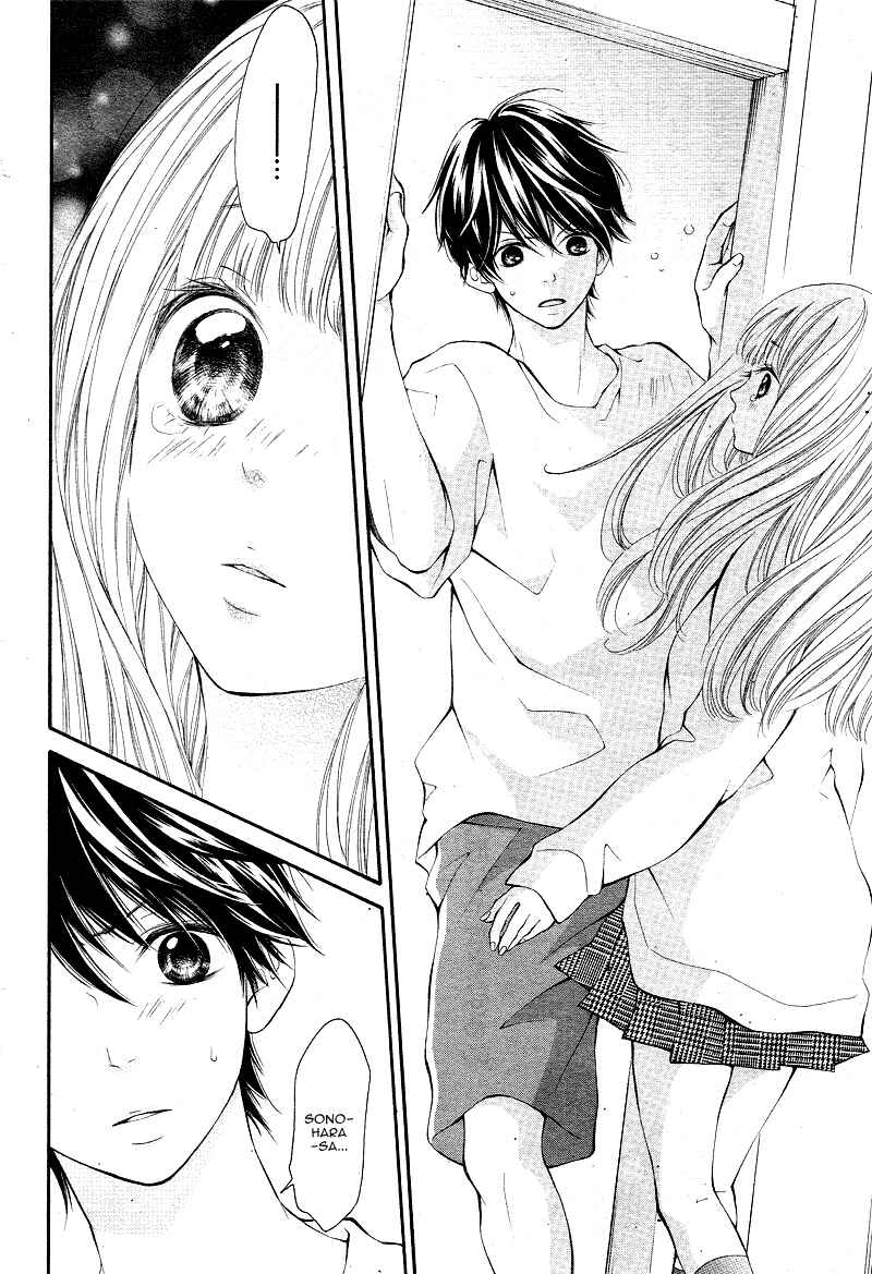 Page 40 Chapter Unknown_e220 Ningyo Hime to Ouji-sama