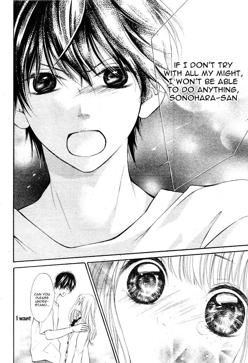 Page 42 Chapter Unknown_e220 Ningyo Hime to Ouji-sama