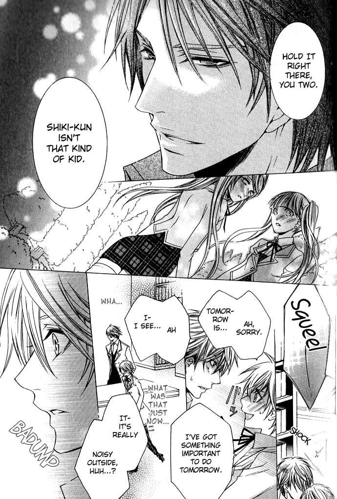 Page 18 Chapter 3 Kaitou Game