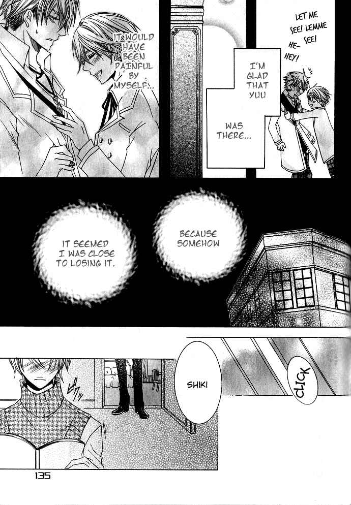 Page 24 Chapter 3 Kaitou Game