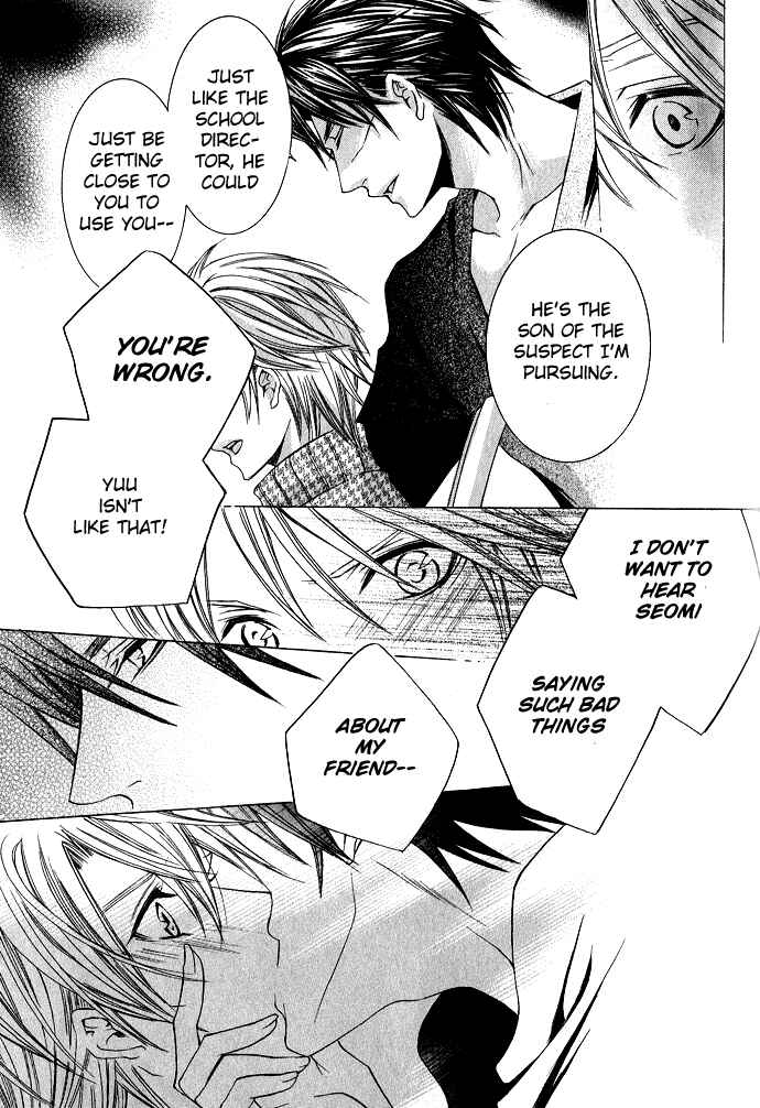 Page 28 Chapter 3 Kaitou Game
