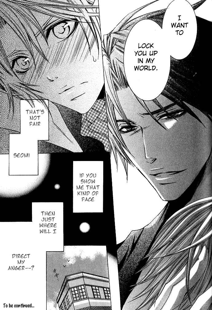 Page 30 Chapter 3 Kaitou Game