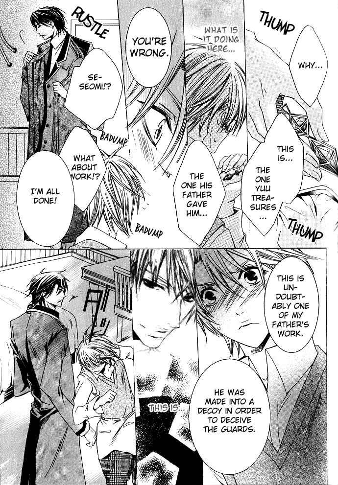 Page 35 Chapter 3 Kaitou Game