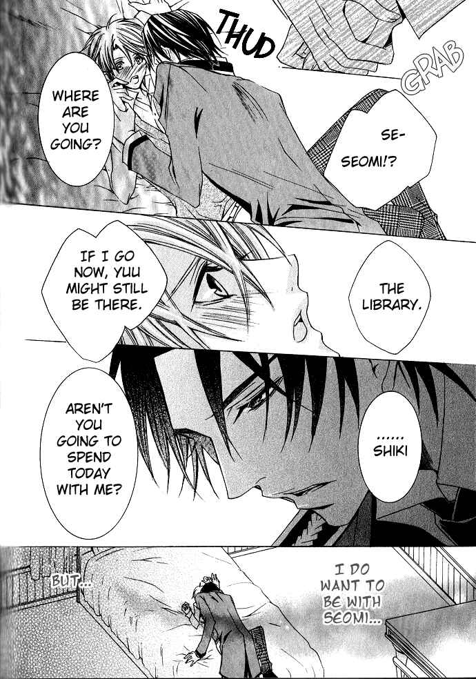 Page 36 Chapter 3 Kaitou Game