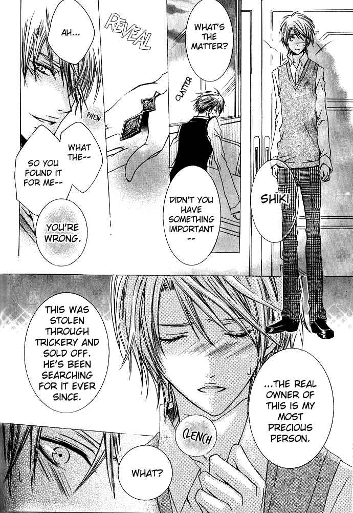 Page 38 Chapter 3 Kaitou Game