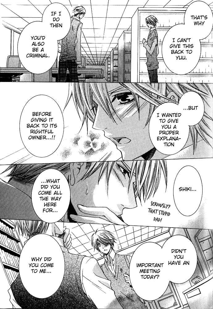 Page 39 Chapter 3 Kaitou Game