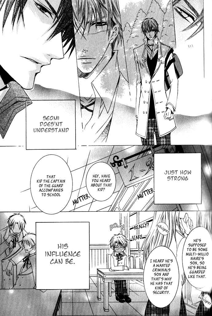Page 4 Chapter 3 Kaitou Game