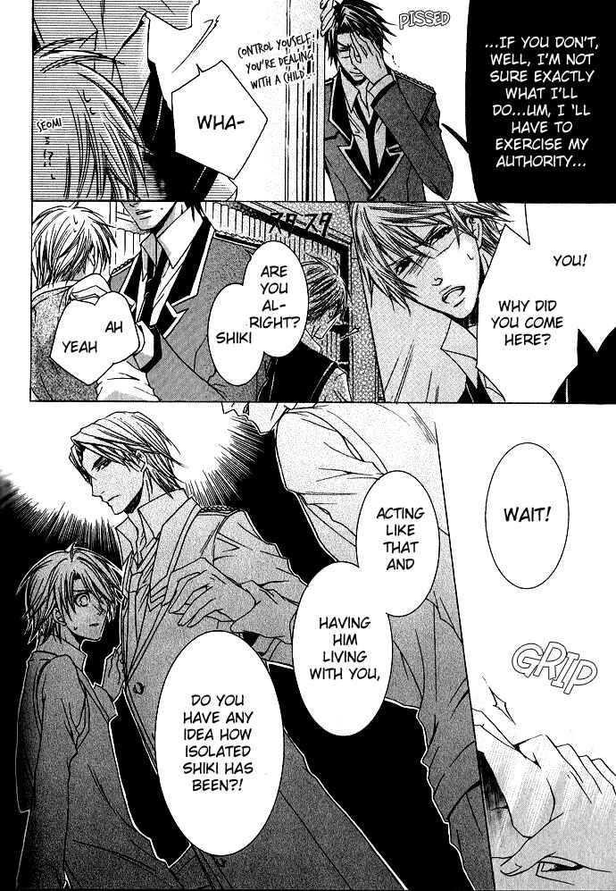 Page 42 Chapter 3 Kaitou Game