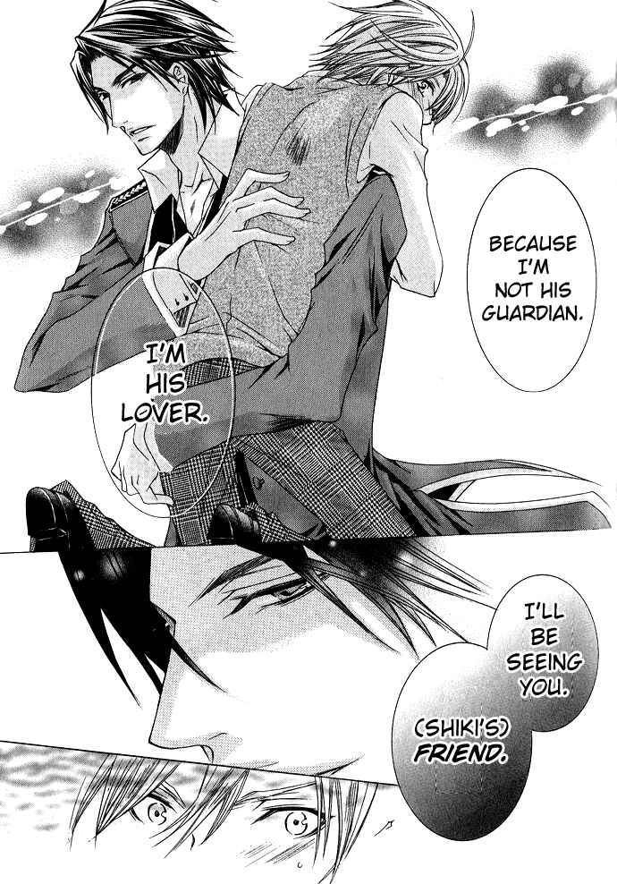 Page 45 Chapter 3 Kaitou Game