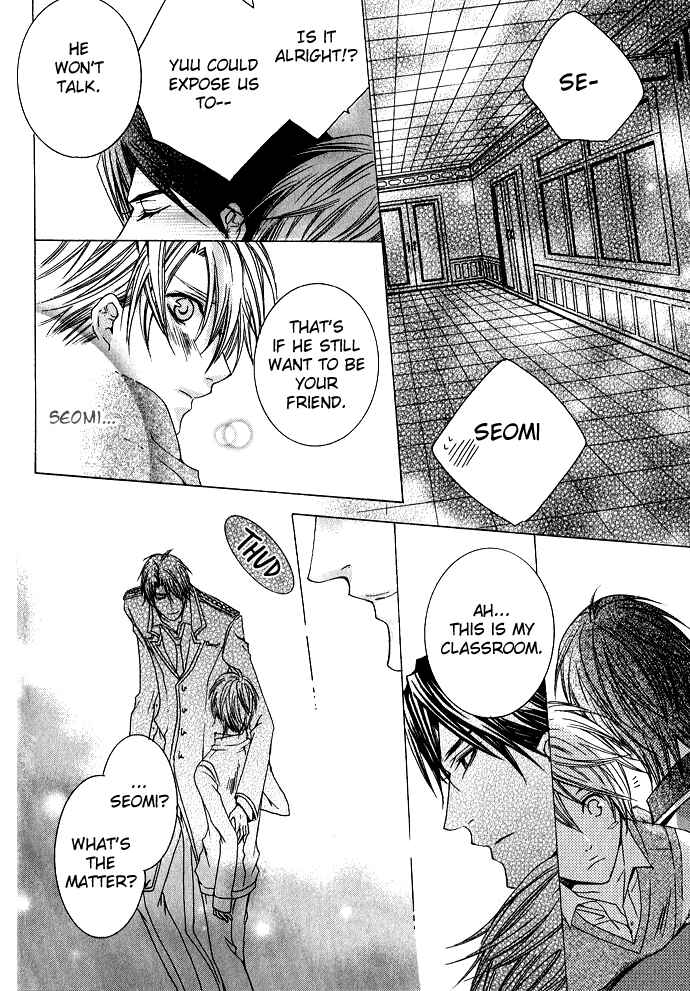 Page 46 Chapter 3 Kaitou Game