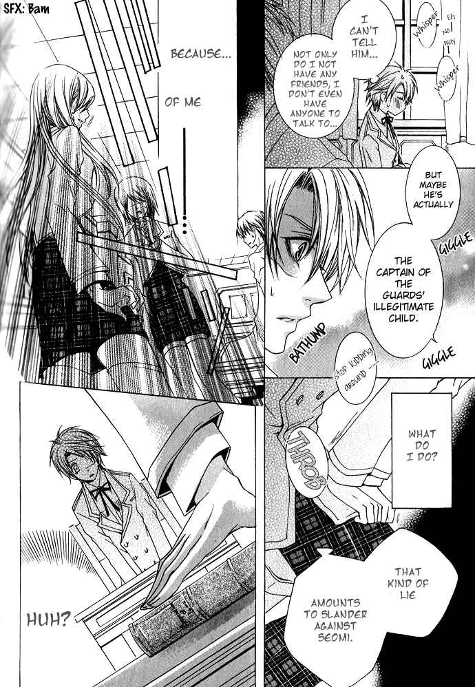Page 5 Chapter 3 Kaitou Game