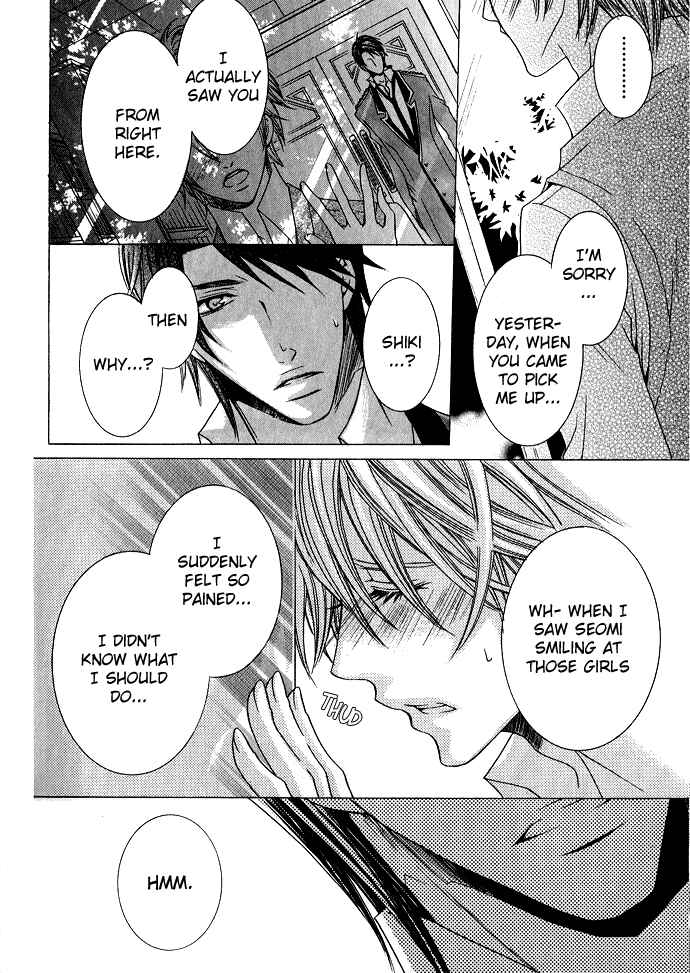 Page 50 Chapter 3 Kaitou Game