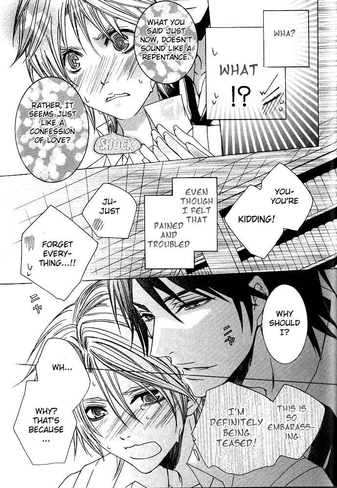 Page 53 Chapter 3 Kaitou Game