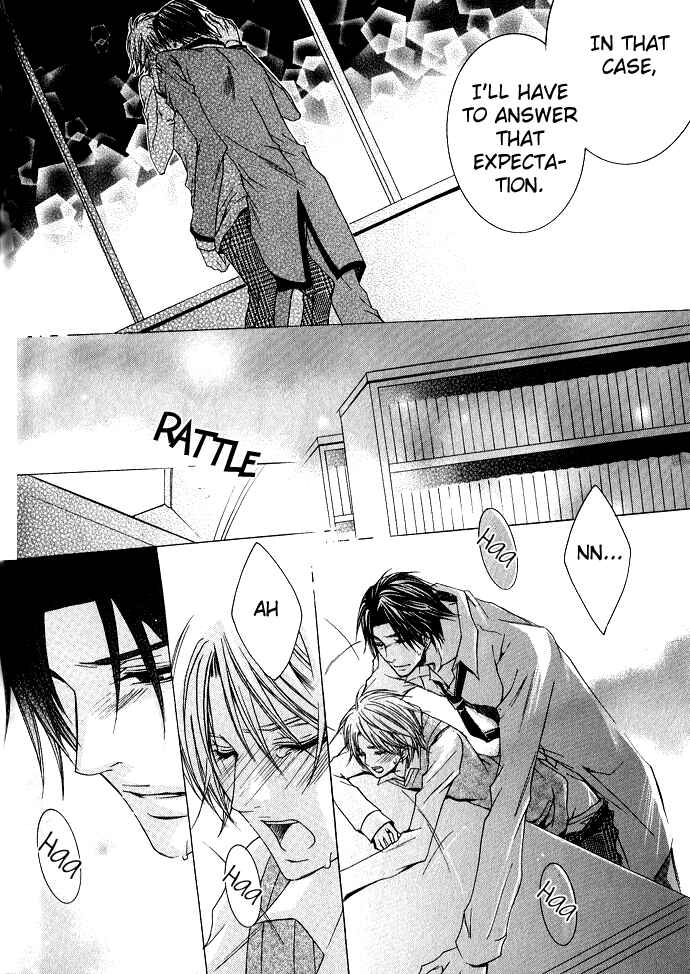 Page 57 Chapter 3 Kaitou Game
