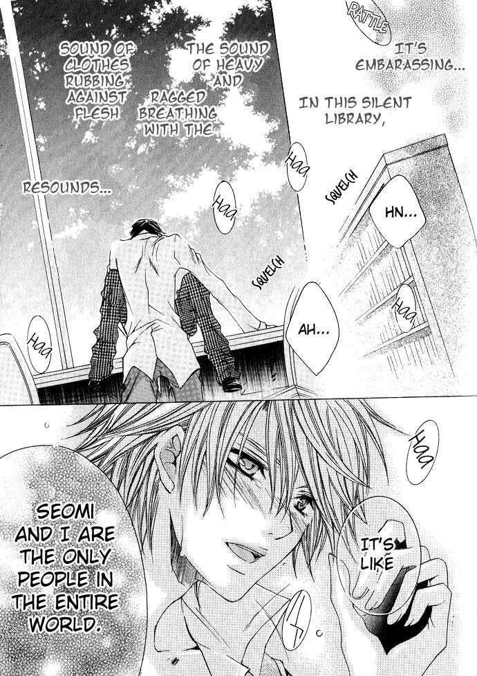 Page 58 Chapter 3 Kaitou Game