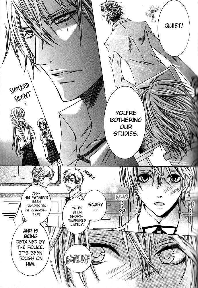 Page 6 Chapter 3 Kaitou Game