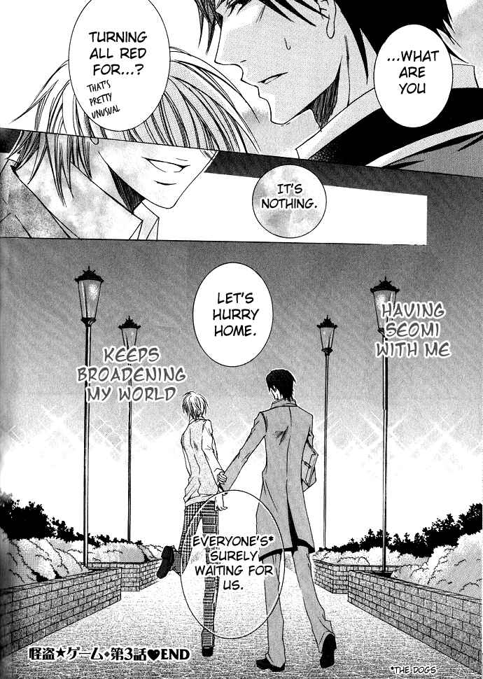 Page 63 Chapter 3 Kaitou Game